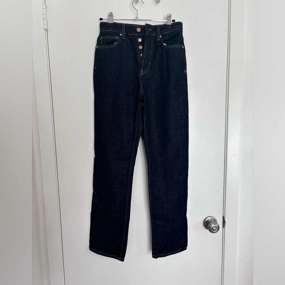 Reformation Cynthia High Rise Jeans